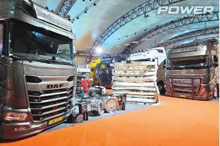 Auto Motor World – Thessaloniki Tuning Show 2026 